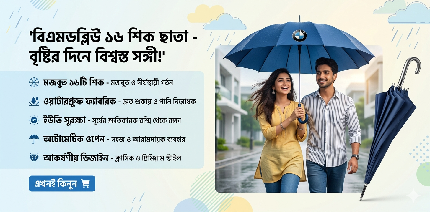 Gemini_Generated_Image_d20sv0d20sv0d20s